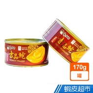 Guo Teacher Braised Abalone / 170g / Jar Shopee Liu Environment