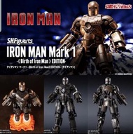 SHF Iron Man Mark 1 Birth of Iron Man Edition