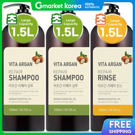 Vita Argan | Mildly Acidic Large Capacity Perfume Shampoo Conditioner 1500ml Set (2 Shampoos + 1 Con