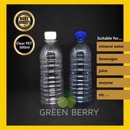 [12pcs] 500ml Empty PET Plastic Mineral Water Bottle (Botol Plastik)