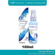 Bactiguard Hydrocyn Aqua Wound Care Spray Mist 100ml EXP:02/2027 [ Biofilm removal, Helps in moisten