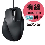 [Japan] ELECOM Wired Mouse