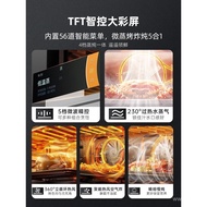 [Flagship New Product]Daewoo WZK03Hot Steam Microwave Oven Micro Steaming, Baking and Frying All-in-