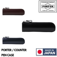 🇯🇵日本製 PORTER COUNTER
PEN CASE

筆袋 YOSHIDA & COMPANY 037-02988 MADE IN JAPAN
