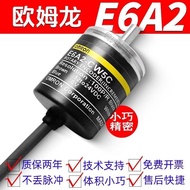 Hardware/omron omron Encoder e6a2-cw5c 600 100 360 200p/r cs5c cwz5c 3e Free