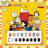 Authentic Snoopy X《Friends》 Series blind box Watch – Peanuts Kids Wristwatch Holiday Gift
