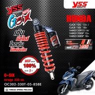 YSS โช๊คแก๊ส G-SIX อัพเกรด Honda Click125i ปี 2012 ขึ้นไป / Click150i ปี 2018 ขึ้นไป【 OC302-330T-05-858E 】โช๊คเดี่ยว สปริงแดง/กระบอกดำ [ โช๊ค YSS แท้ ประกันโรงงาน 1 ปี ]