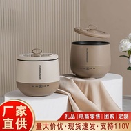 Small Small Appliances 1.5L Fully Automatic Kitchen 110V Mini Rice Cooker Smart Small Student Dormitory Non-Stick Multi-Function Rice Cooker If You Don't Know Length Width You Can Contact Us Through Chat~Store Delivery: 7-11: Lairfu: