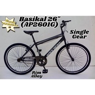 Basikal MTB / MTB BASIKAL / Basikal Gomax Basikal size 26 inch / Basikal Dewasa / mountain bike / Bi