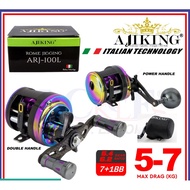 5Kg-7Kg Max Drag Ajiking Rome Jigging (Left Handed) Fishing Reel BC Round Conventional Saltwater