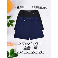 [Ready Stock] Good Quality 68 Brand 68牌子 Short Pant 4分裤 Elastic Waistband 塑胶裤头 P 5892
