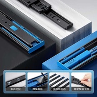 ✅Damping Cushioning Slide Rail Three-Section Drawer Rail Drawer Slide Desk Cabinet Drawer Guide