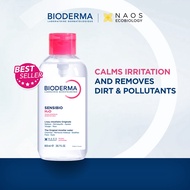 Bioderma Sensibio H2O Soothing Micellar Cleansing Water (Sensitive Skin) Reverse Pump 500ml/850ml