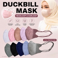 ALKINDO🔥 Duckbill Mask Hijab Headloop 3D Face Mask 4ply Duckbil Disposable Masker Earloop 10pcs 50pc