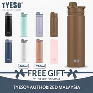TYESO Vacuum Insulated Bottle With Carrying Handle (600ml/750ml) TS-8706B/TS-8709B