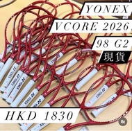 2026 YONEX VCORE 98/100/100L現貨