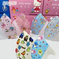 【Ready】0-12 Years Old Shark Baby Korea Kid Mask 50PCS 3D Mask Infant Mask Protective Mask BFE99%