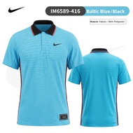 Nike | US Open 2026 Sinner Alcaraz Style Short Sleeve Quick-Dry Tennis T-Shirt