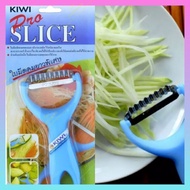 Kiwi Pro Slice Peeler P-218/ Penyagat Betik (Thailand)  Fruit Slice / Vegetable Slice / Slicer Pisau