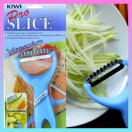 Kiwi Pro Slice Peeler P-218/ Penyagat Betik (Thailand)  Fruit Slice / Vegetable Slice / Slicer Pisau Sagat Kerabu Mangga