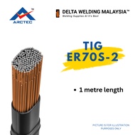 Premium quality Er70s2 carbon steel , piping , structure TIG welding filler rods Malaysia
