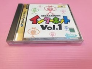 出清價! 稀有絕版 網路最便宜 SS SEGA SATURN 2手原廠遊戲片 SEGASATURN INTERNET v
