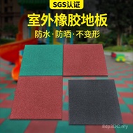 Epdm Kindergarten Floor Floor 50cm Floor Mat Color Rubber Dedicated Outdoor 50 Rubber Stadium *