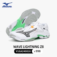 รองเท้าบาสเก็ตบอล Mizuno Lightning Z8 สำหรับผู้ชายและผู้หญิง รองเท้าวอลเลย์บอลแข่งขันระดับมืออาชีพ ร