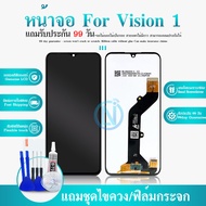 หน้าจอ Lcd Itel Vision 1 อะไหล่ อะไหล่มือถือ LCD จอพร้อมทัชสกรีน Itel Vision1