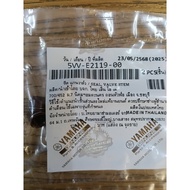 Valve Stem Seal Cap MIO WAVE FILANO CUSTOM NOUVO FINO Genuine 5VV-E2119-00