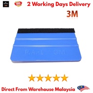 1pcs Tinted Sticker 3M Hot Window Film Scraper Kit Tint Professional Tools