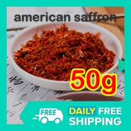 50g AMERICAN SAFFRON for Paella Arroz Caldo Lugaw Saffron Spice Original Kasubha Safflower Flower Sa