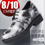 Thick-Soled Men's Inner Height-Increasing Shoes Men's 10cm Casual Business Formal Wear Men's Shoes 8