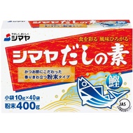 Shimaya Dashi Soup Stock Powder 400g
