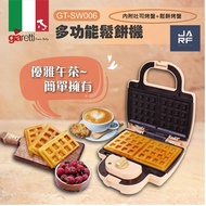 JARFun Supermarket/Home Delivery Multifunctional Muffin Maker (GT-SW006)