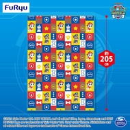 [SET] Paw Patrol Big Blanket