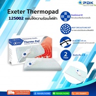 Exeter Thermo Pad Electric Heating Pack