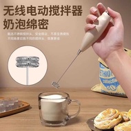 Blender Electric Milk Frother Milk Frother Blender Coffee Milk Frother