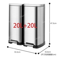 【全新40升 自取價】20L+20L 2格方形 環保分類垃圾桶 不鏽鋼垃圾桶 靜音緩降