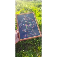 kaligrafi KHAT NAMA/SURAH size Frame A4🌹