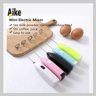 Egg Beater Mini Handheld Electric Mixer Stirrer Coffee Drink Whisk Pemukul Telur 迷你电动搅拌器打蛋器