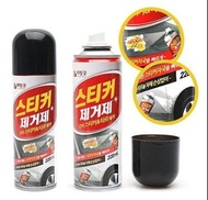 LIVING GOOD 黏膠去除劑