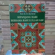 All day with the Prophet Muhammad SAW. gb7