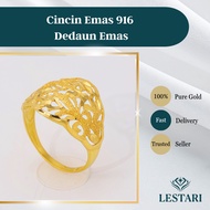 Cincin Emas 916 Dedaun Emas (1.93g) | 916 Gold Ring Dedaun Emas (1.93g)