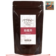 【Japan Direct】Pouty Oolong Tea (Powder / Just dissolve in water or hot water / Easy)  
Commercial us