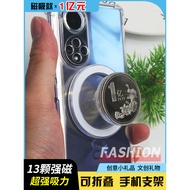 magsafe popsocket magnetic popsocket One Billion Small Target Mobile Phone Holder Airbag Magnetic De