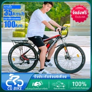 CG จักรยานพับ จักรยานเสือภูเขาไฟฟ้า 36V/48V 350W จักรยานไฟฟ้า จักรยานไฟฟ้าพร้อมล้อ 26 นิ้ว นิ้วปรับค