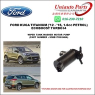FORD KUGA TITANIUM ('12 - '15, 1.6cc PETROL) ECOBOOST TURBO I4 WIPER TANK WASHER MOTOR PUMP (PART NU
