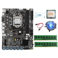 B75 12 PCIE To USB BTC Miner Motherboard+CPU+2X4G DDR3 RAM+CPU Fan+The