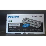 Panasonic Drum KX-FAD89E (Genuine) KX-FL401 FL402 FL403 KX-FLC411 FLC412 FLC413 KX-FL422 FL423 89E 8
